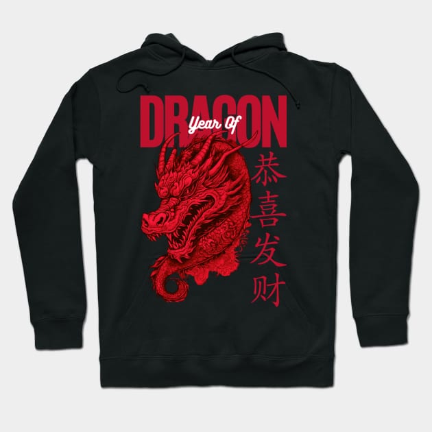 Embrace the Dragon's Power X Hoodie by LopGraphiX